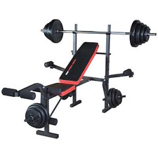 TrainHard® Hantelbank Beincurl Butterfly optional m/o Langhantel u. Gewichten