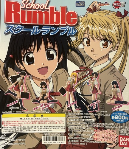 Bandai anime school - bandai, rumble