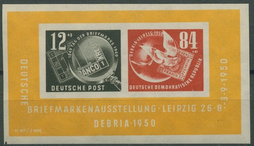 Ddr 1950 - ddr,