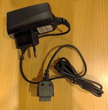 Neu:Ladegerät für Sagem My