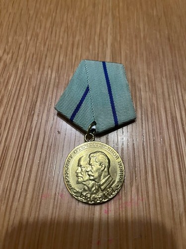 Udssr russland kgb orden - kgb,,