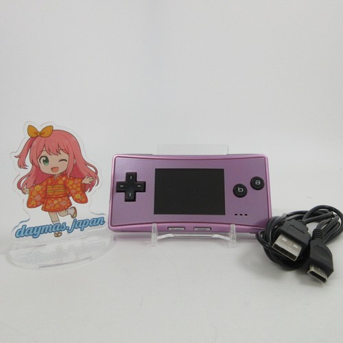 【Ausgezeichnet】Nintendo