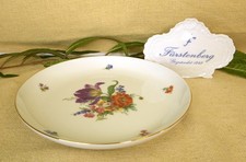 FÜRSTENBERG Bunte Blume - 1