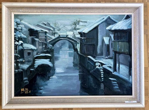 Chinesische schule - schule, –