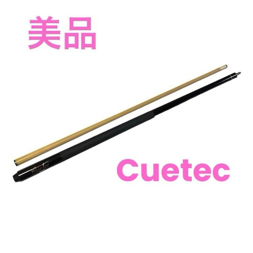 Cuetec earl strickland - earl,