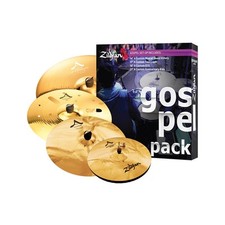 Becken-Set Zildjian A Custom