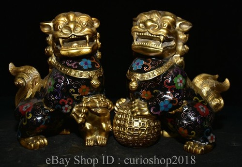 Qianlong chinese - 8.4",