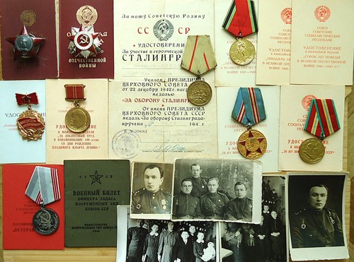 Udssr konvolut orden mit - udssr,