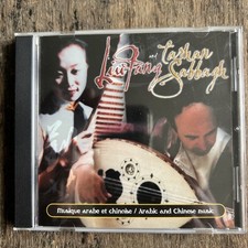 Liu Fang & Farhan Sabbagh