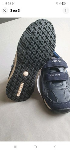 Geox kinderschuhe jungen - geox, neu