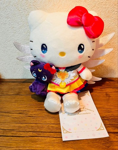 Sailor moon eternal cosmos - moon, x