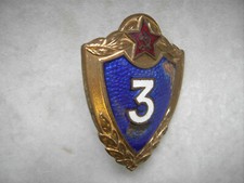 Russisches Abzeichen