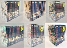 One Piece Band 1-61) - One Piece Sammelschuber 1-6 MANGA