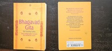 BHAGAVAD GITA - Der Gesang