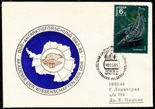 Arctic "GERMANY",1984,2Cachets DDR-Exped. Rossiar,look Scans !! 21.10-116