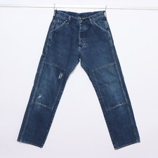 G-Star shortcut worker W30 L32