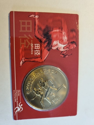 Olympische spiele peking - spiele,