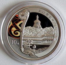 China 10 Yuan 2008,  Olympia