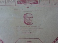 PIANOLA ROLL HUPFELD