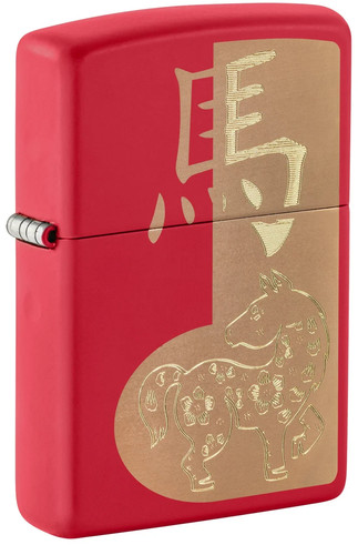 Zippo benzinfeuerzeug year - year, of