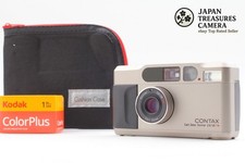 All Works [Top MINT] CONTAX T2