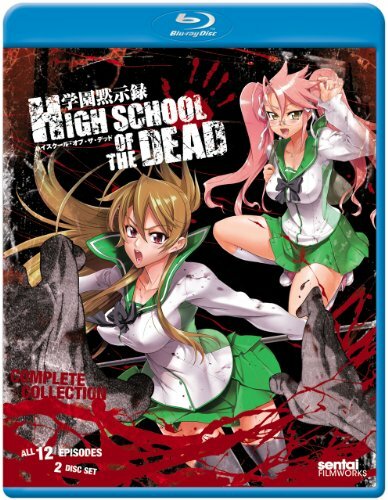 High school the dead die - high,