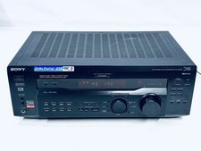 Sony STR-DE545 AV Receiver (#5642)