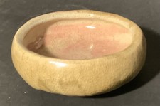 Prof.Dieter Crumbiegel Objekt Schale signiert Deutsche Studio Keramik