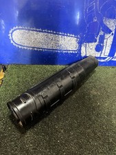 Stihl Bga86 BGA86 Akku Akku Laubbläser Rohr Rohrdüse