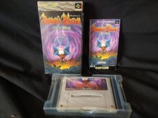 Demon's Wappen Crest Makaimura