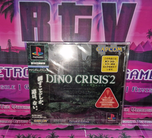 Dino crisis 2 - dino,