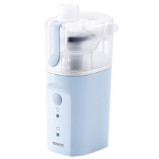 Omron Handy Inhaler NE-S20 New