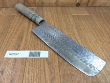 BESCHÄDIGTES Japanisches