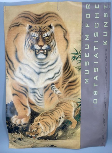Grafik plakat museum für - grafik,