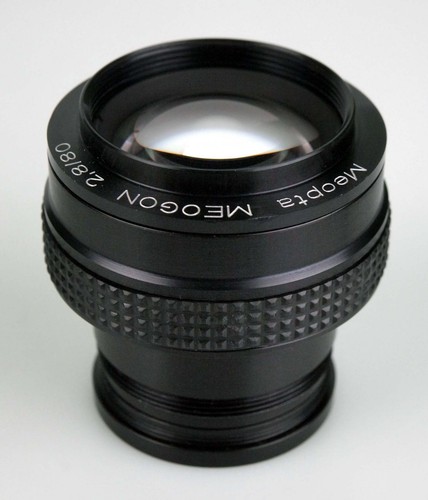 Rare meopta meogon - meogon, 2.8/80mm