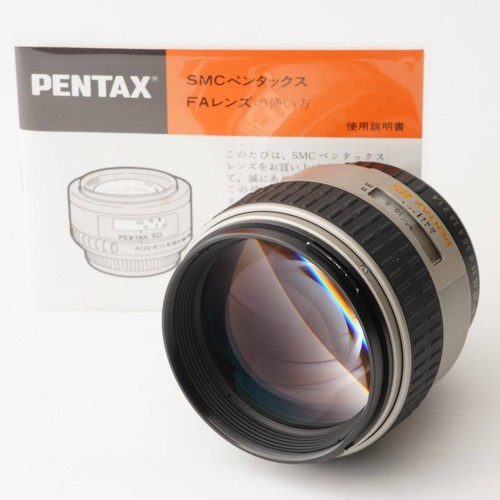 Pentax smc 85mm - pentax, pentax-fa*