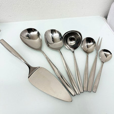 WMF London Cromargan 7x Servier Besteck Vorlegebesteck