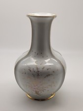 Gilde Porzellanvase