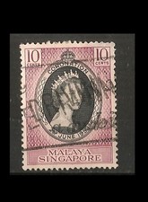 Malaya Singapur / Vereinigtes