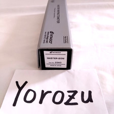 Neu atago hand refraktometer - atago, hand-refraktometer