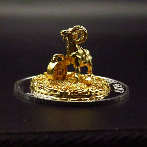 Year the goat 3d 1oz - ,