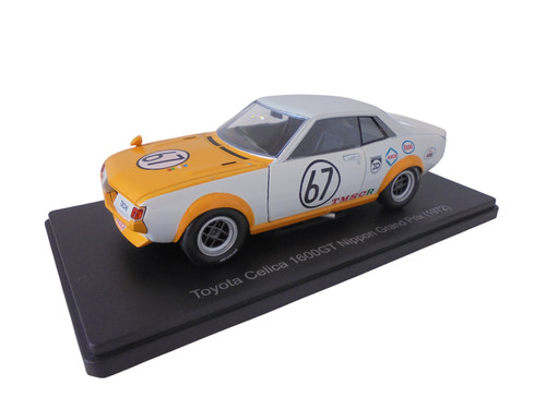 Toyota celica 1600gt - toyota, gp
