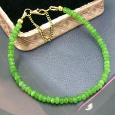 BAILYSBEADS edles designer