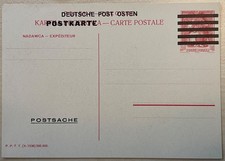 GG Postsachekarte mit Aufdruck