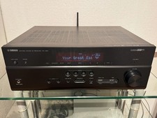Yamaha RX-V681 7.2 AV-Receiver