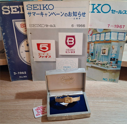 Seiko nos bracelet - seiko,