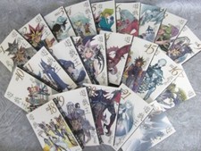 Yugio bunko comic - bunko,