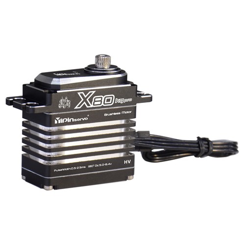 Wasserdicht digital servo 80kg - digital,