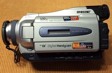 SONY Digital Handycam 