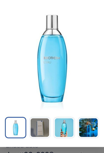 Biotherm eau - l'eau, toilette